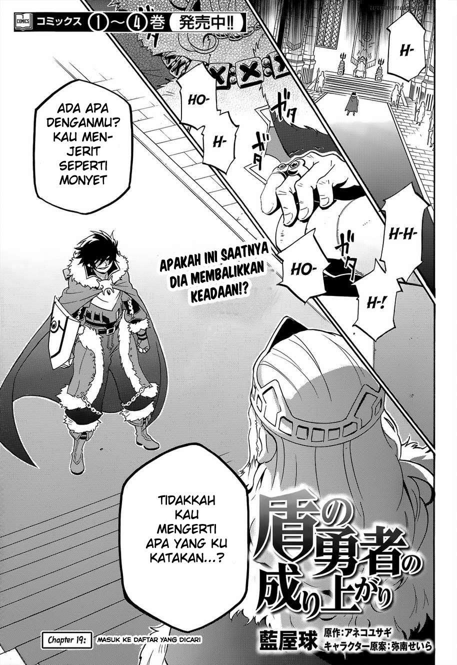 Baca Komik Tate no Yuusha no Nariagari Chapter 19 Gambar 1