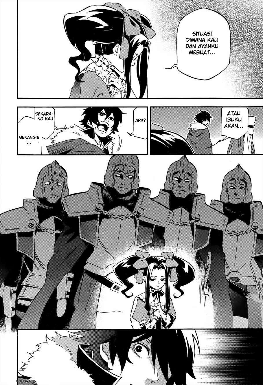 Tate no Yuusha no Nariagari Chapter 19 Gambar 14
