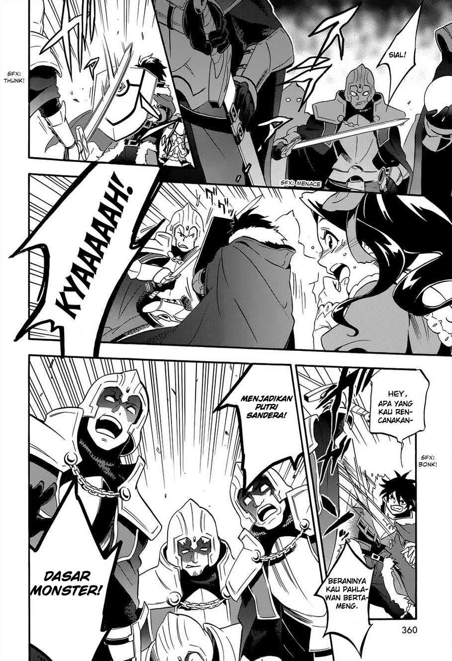 Tate no Yuusha no Nariagari Chapter 19 Gambar 16