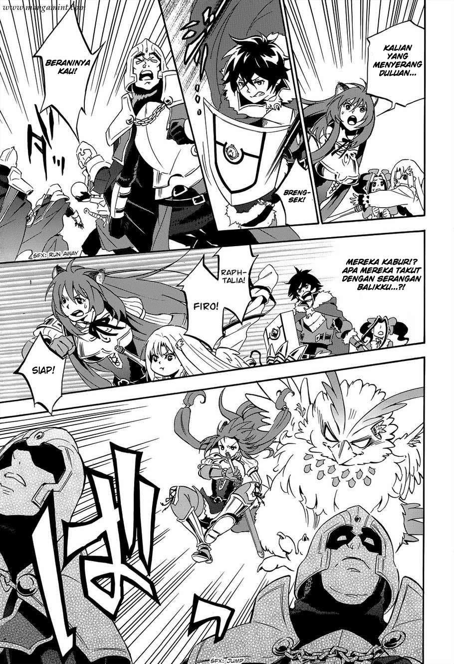 Tate no Yuusha no Nariagari Chapter 19 Gambar 17