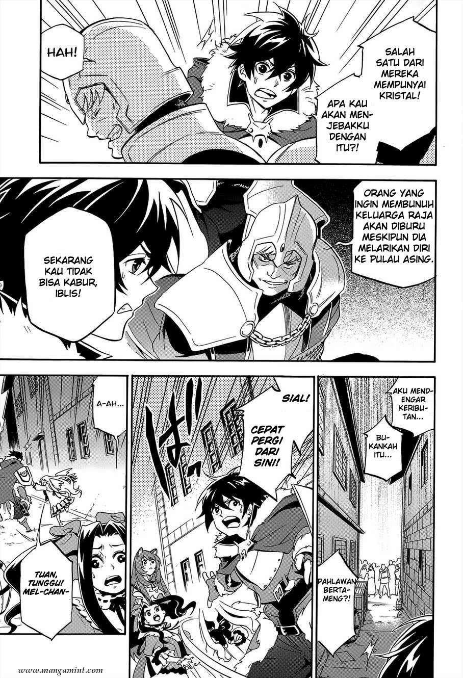 Tate no Yuusha no Nariagari Chapter 19 Gambar 21