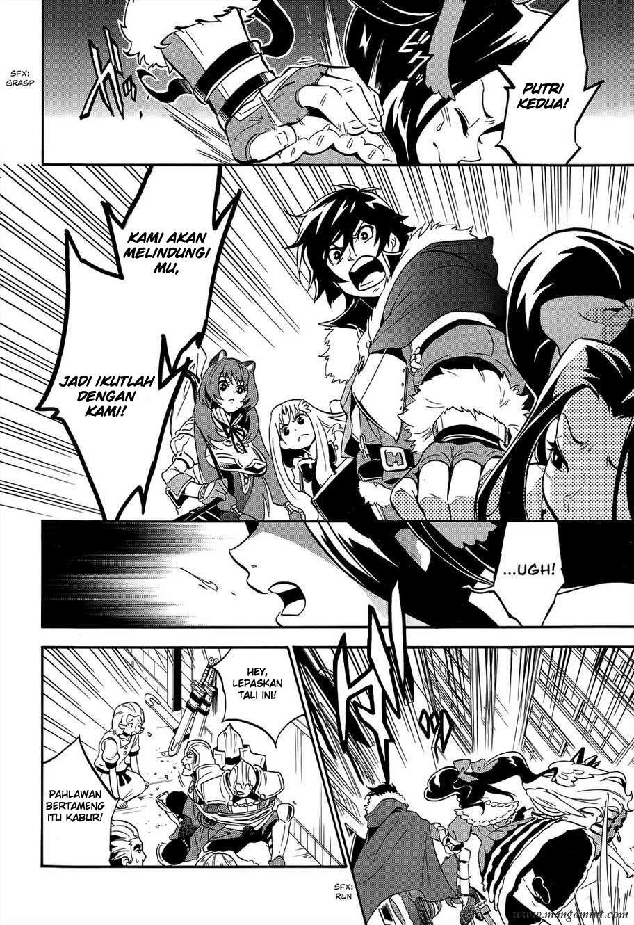 Tate no Yuusha no Nariagari Chapter 19 Gambar 22