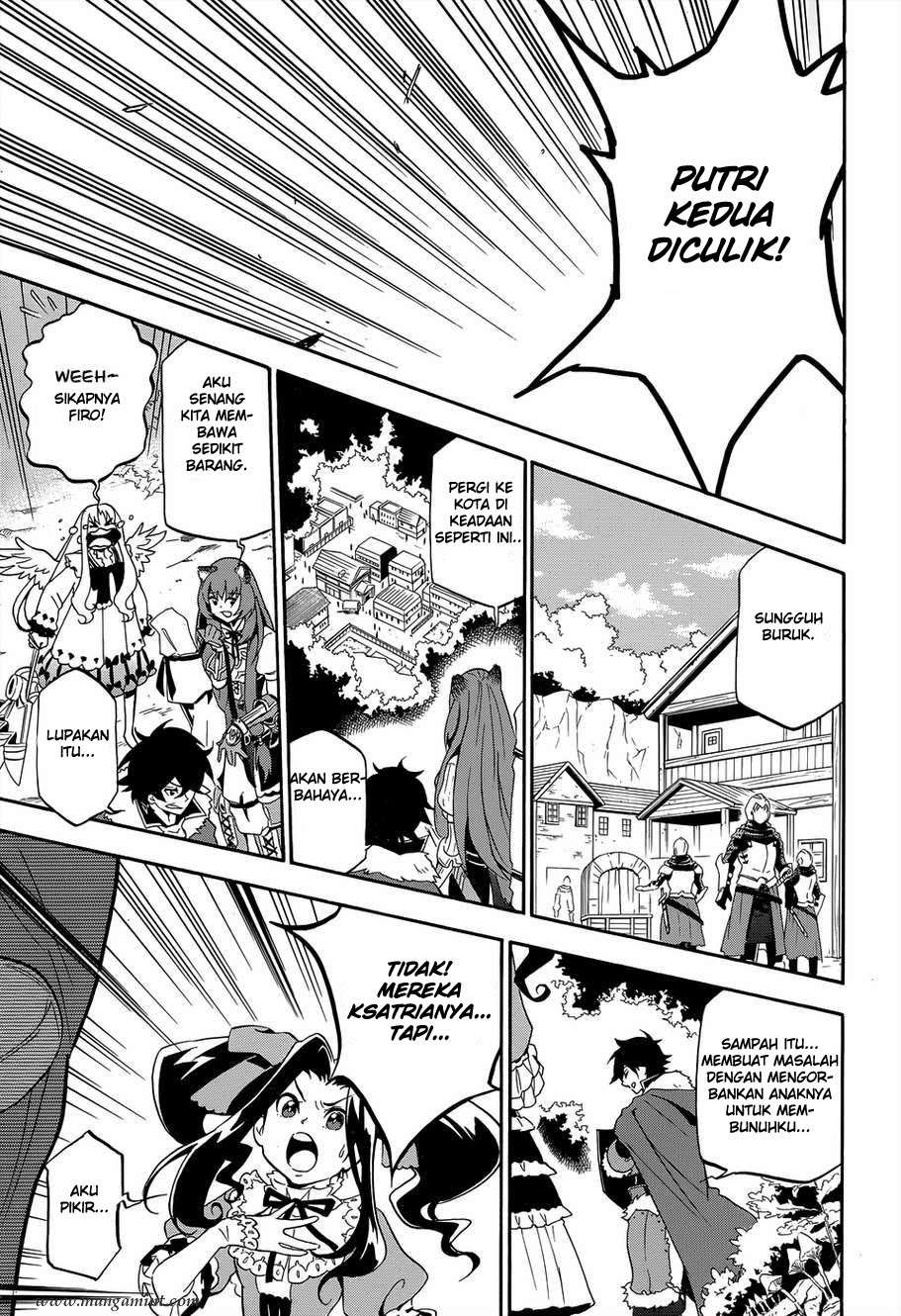 Tate no Yuusha no Nariagari Chapter 19 Gambar 23