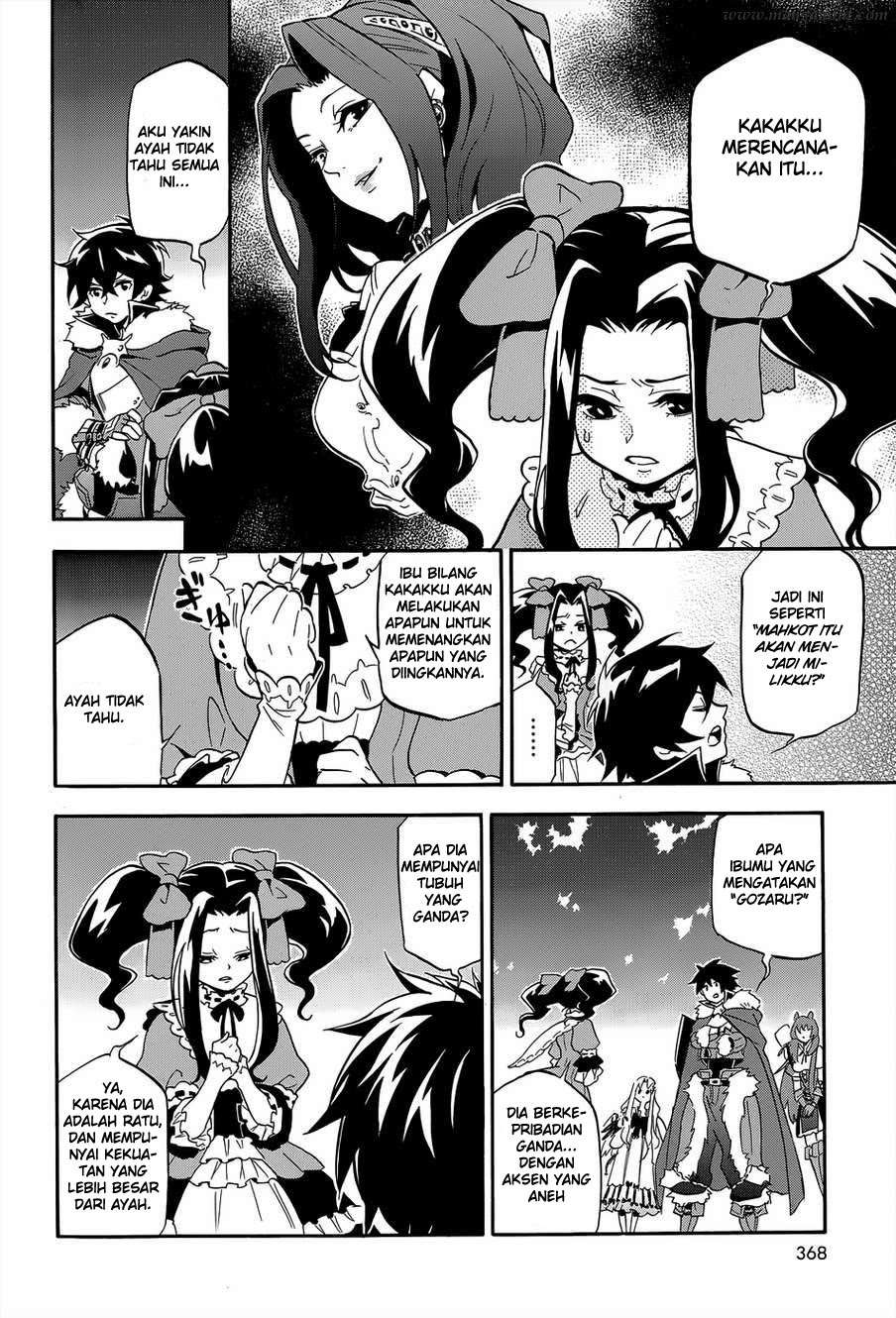 Tate no Yuusha no Nariagari Chapter 19 Gambar 24
