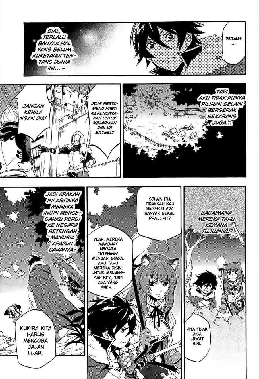 Tate no Yuusha no Nariagari Chapter 19 Gambar 27
