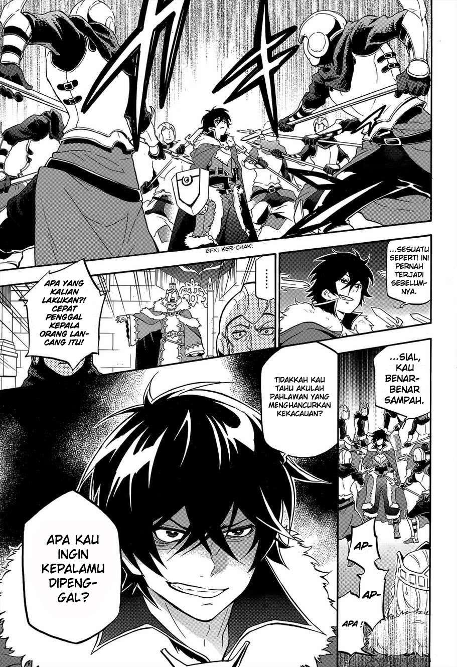 Tate no Yuusha no Nariagari Chapter 19 Gambar 3