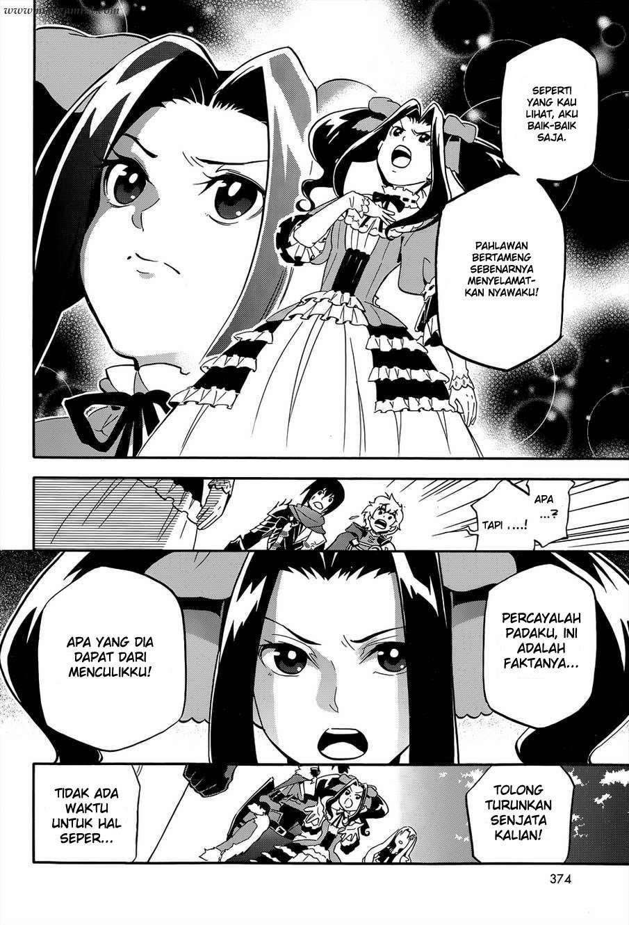 Tate no Yuusha no Nariagari Chapter 19 Gambar 30