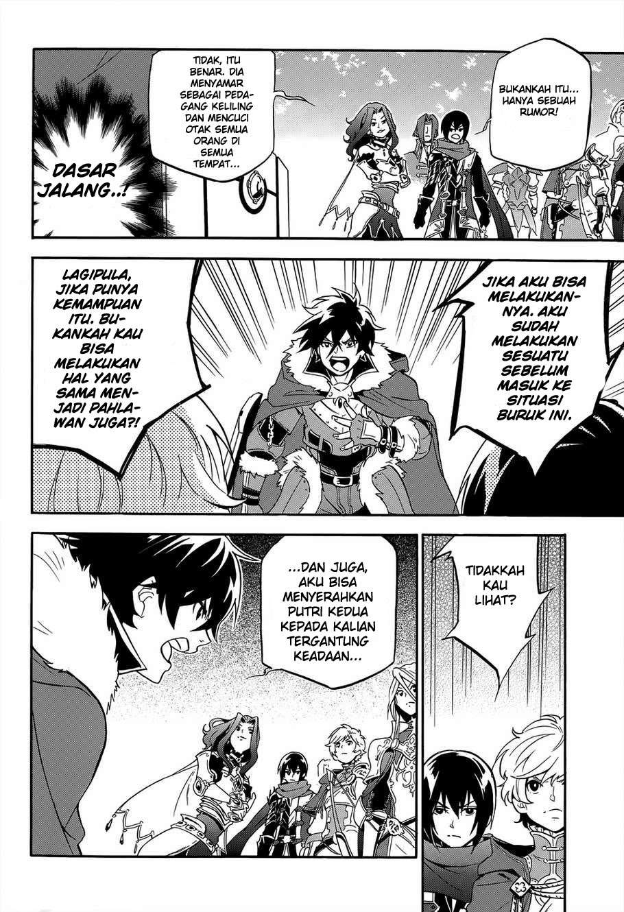 Tate no Yuusha no Nariagari Chapter 19 Gambar 32