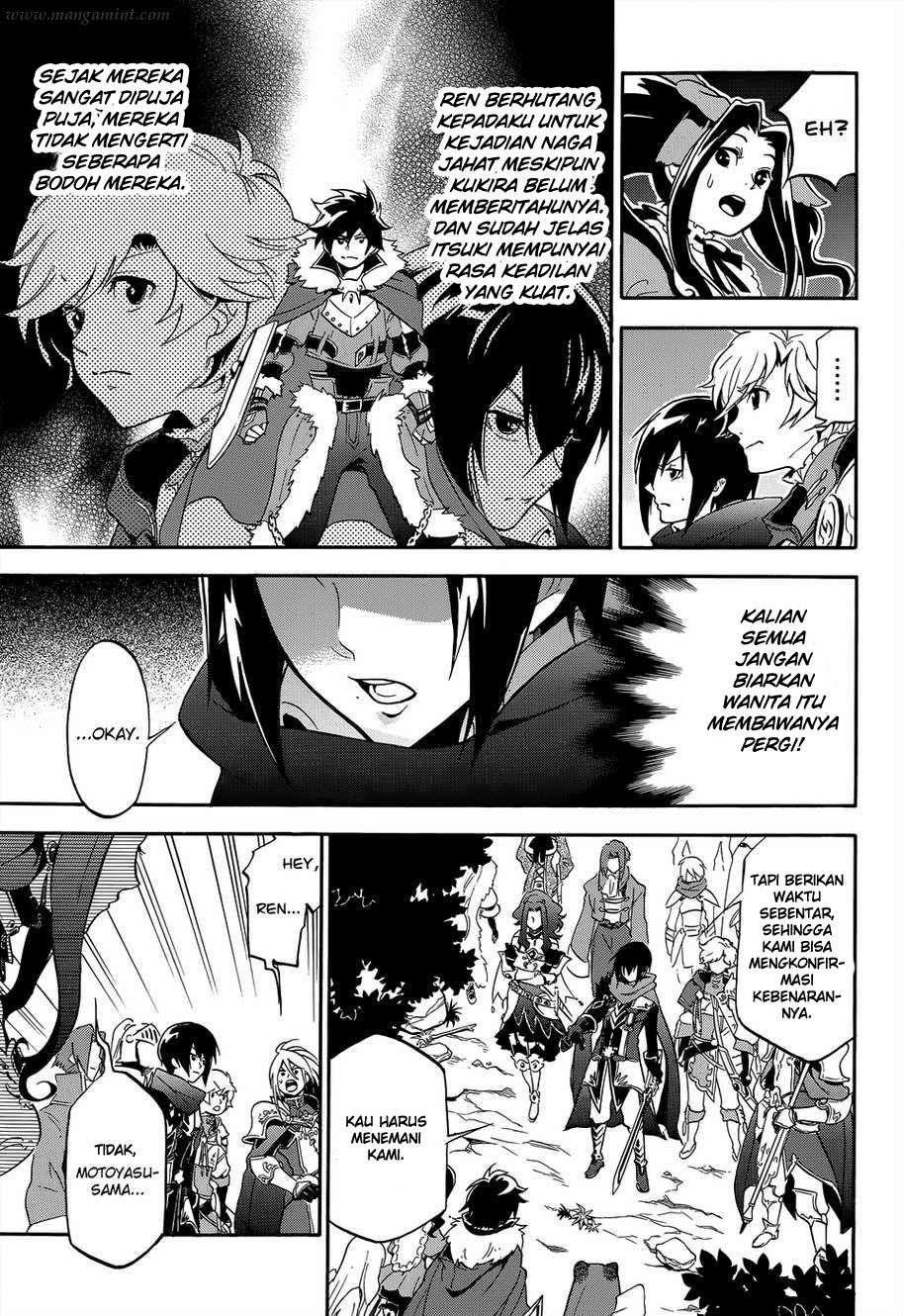 Tate no Yuusha no Nariagari Chapter 19 Gambar 33