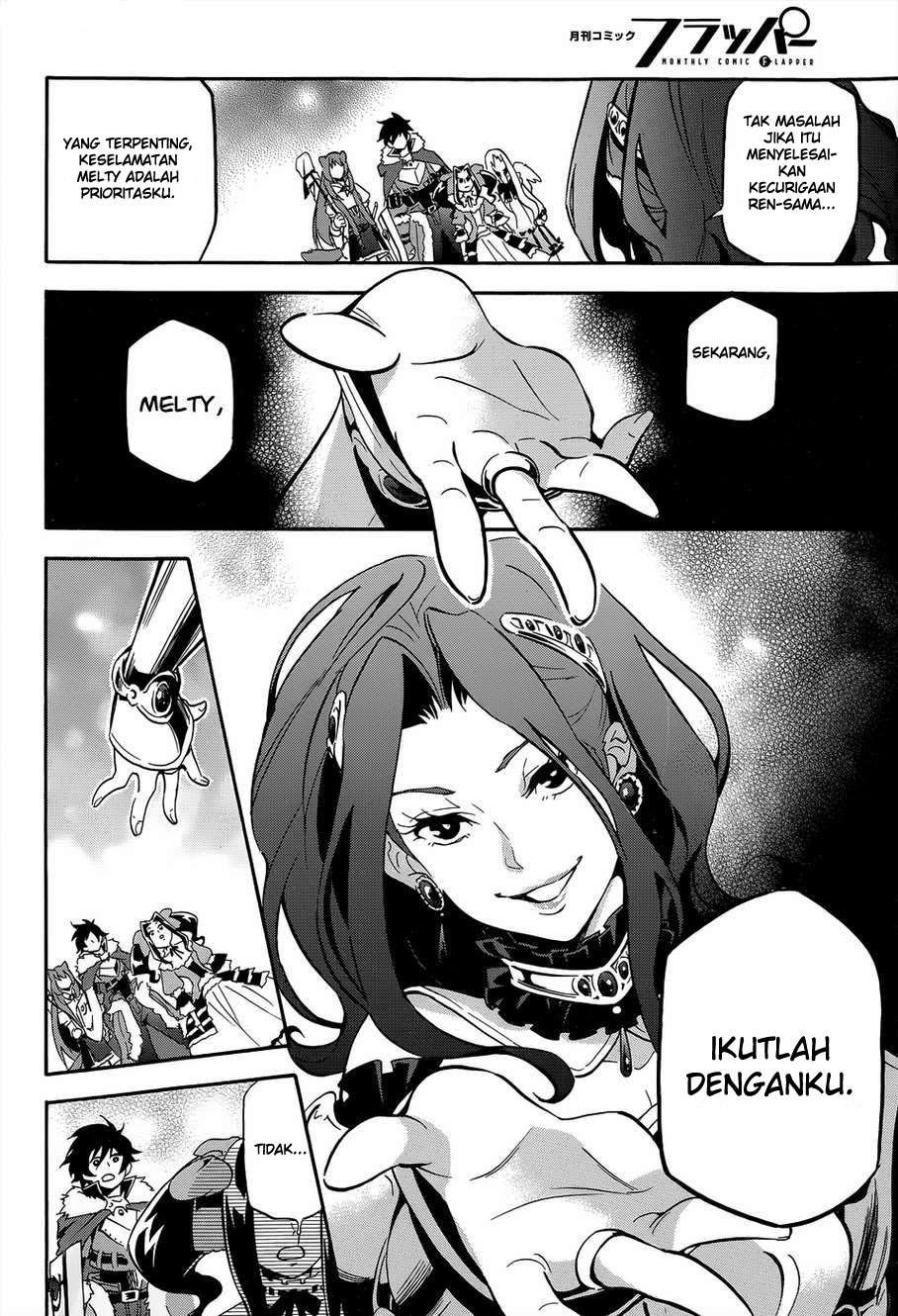 Tate no Yuusha no Nariagari Chapter 19 Gambar 34