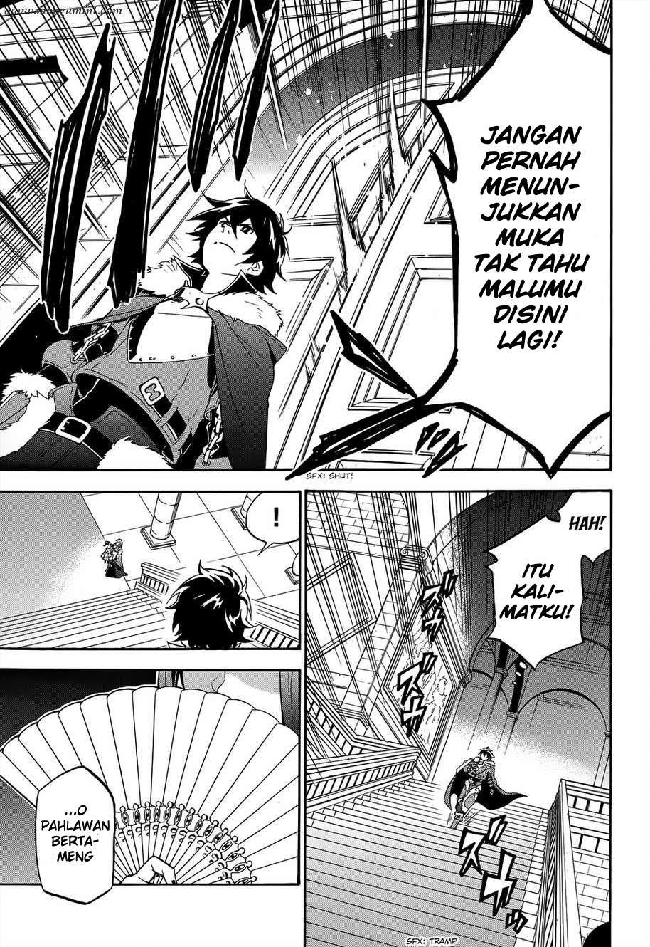 Tate no Yuusha no Nariagari Chapter 19 Gambar 5