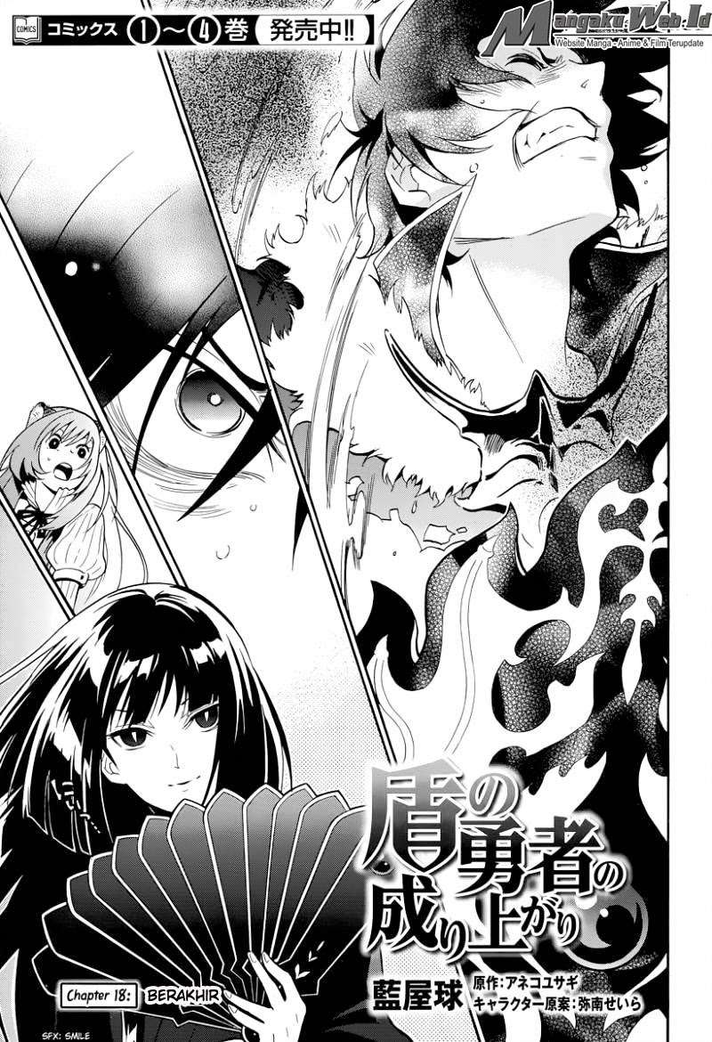 Baca Komik Tate no Yuusha no Nariagari Chapter 18 Gambar 1