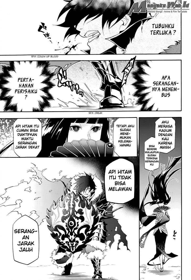 Tate no Yuusha no Nariagari Chapter 18 Gambar 11