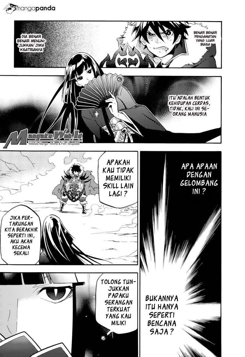 Tate no Yuusha no Nariagari Chapter 18 Gambar 12