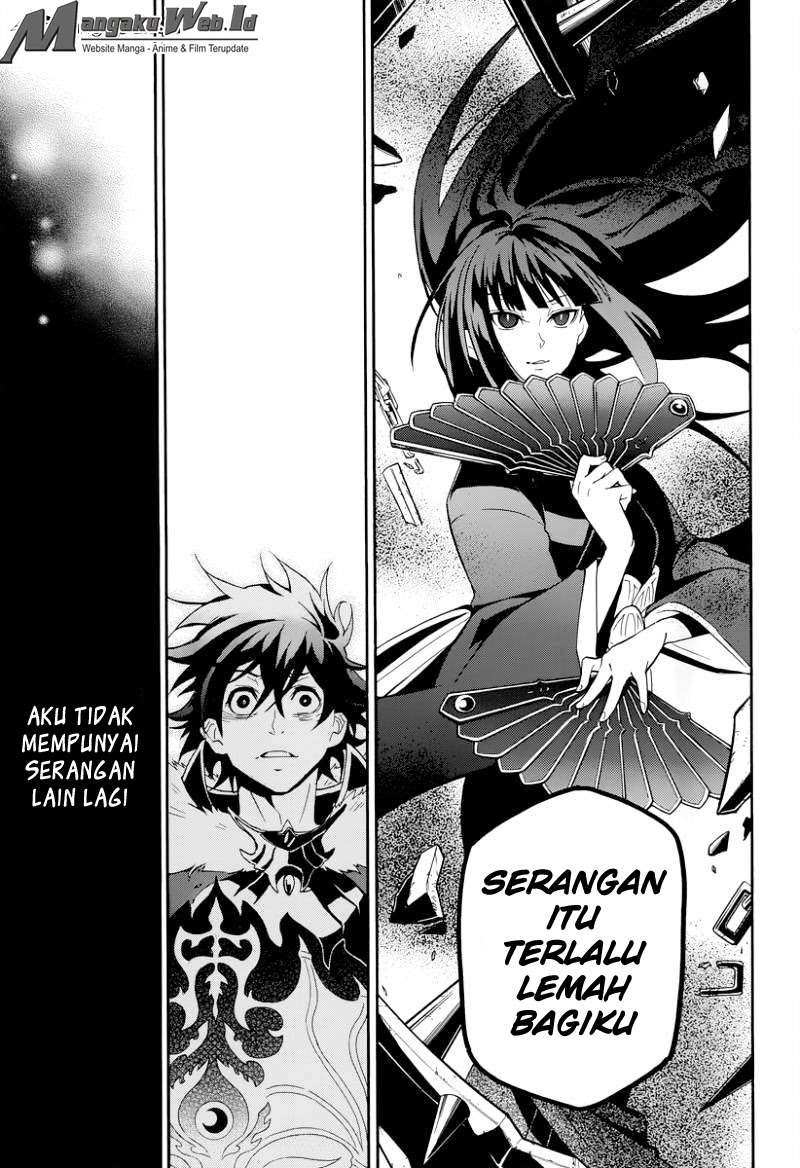 Tate no Yuusha no Nariagari Chapter 18 Gambar 15