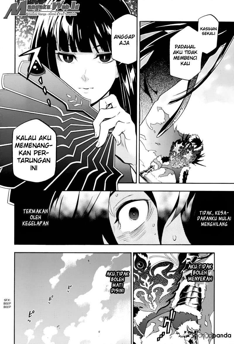 Tate no Yuusha no Nariagari Chapter 18 Gambar 16