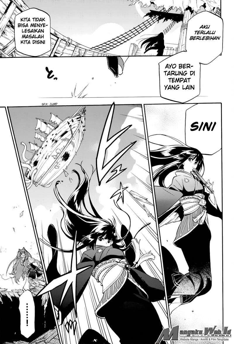 Tate no Yuusha no Nariagari Chapter 18 Gambar 5