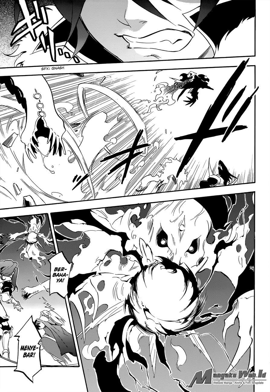Tate no Yuusha no Nariagari Chapter 17 Gambar 12