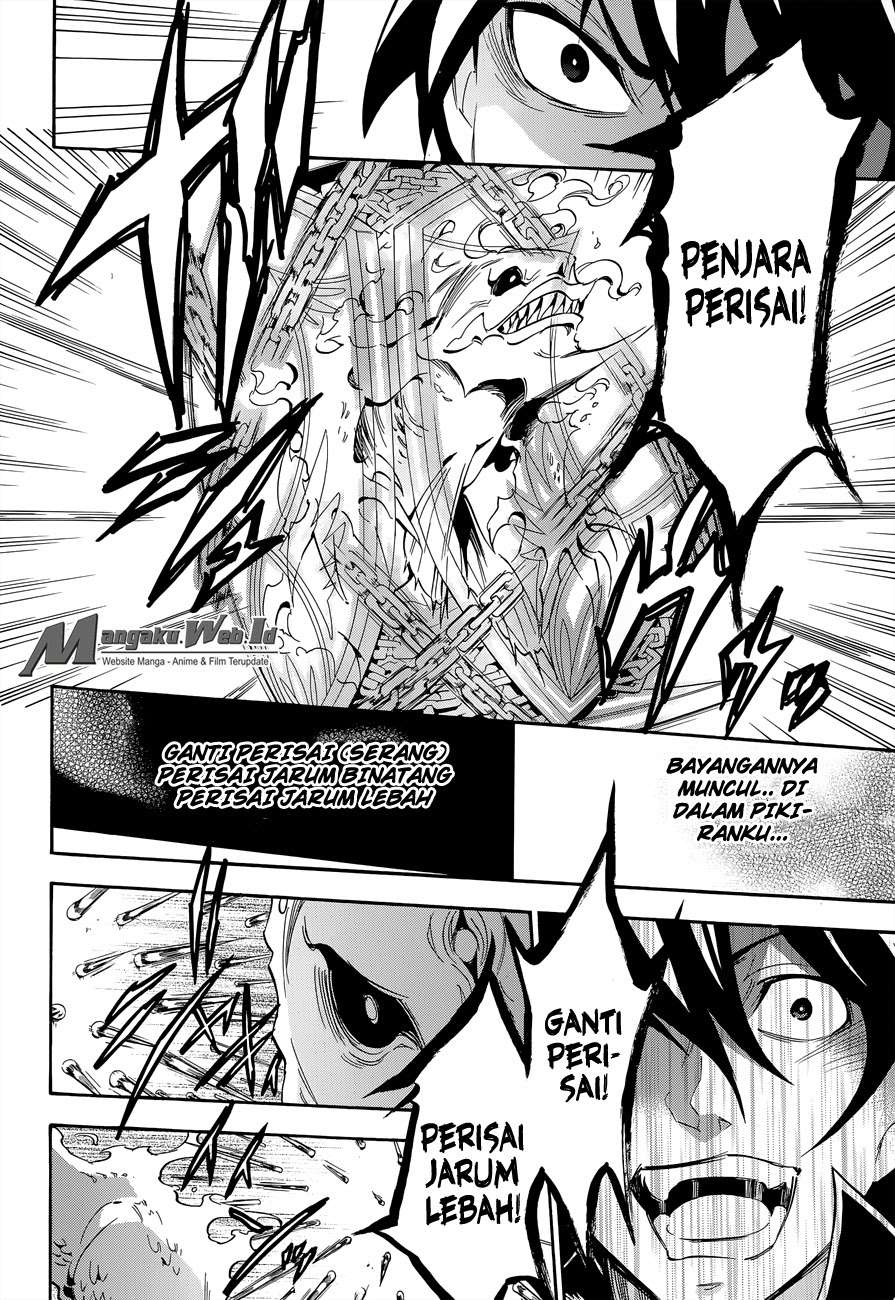 Tate no Yuusha no Nariagari Chapter 17 Gambar 17