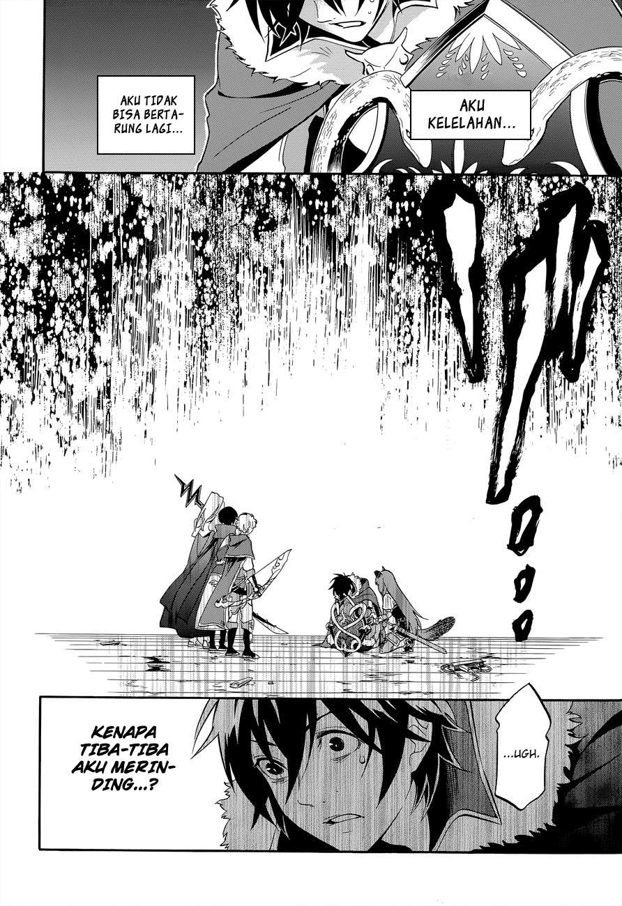 Tate no Yuusha no Nariagari Chapter 17 Gambar 23