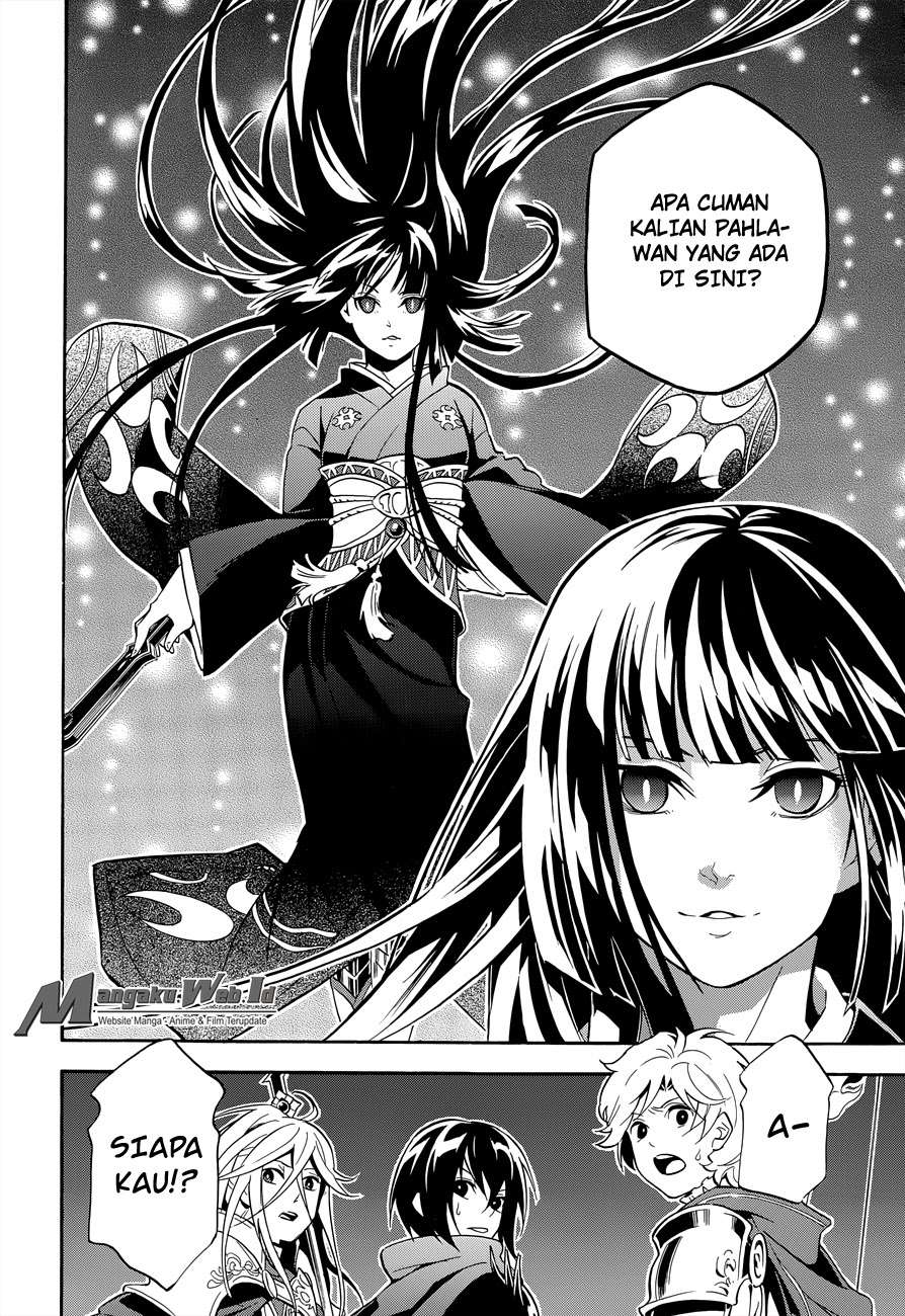Tate no Yuusha no Nariagari Chapter 17 Gambar 25