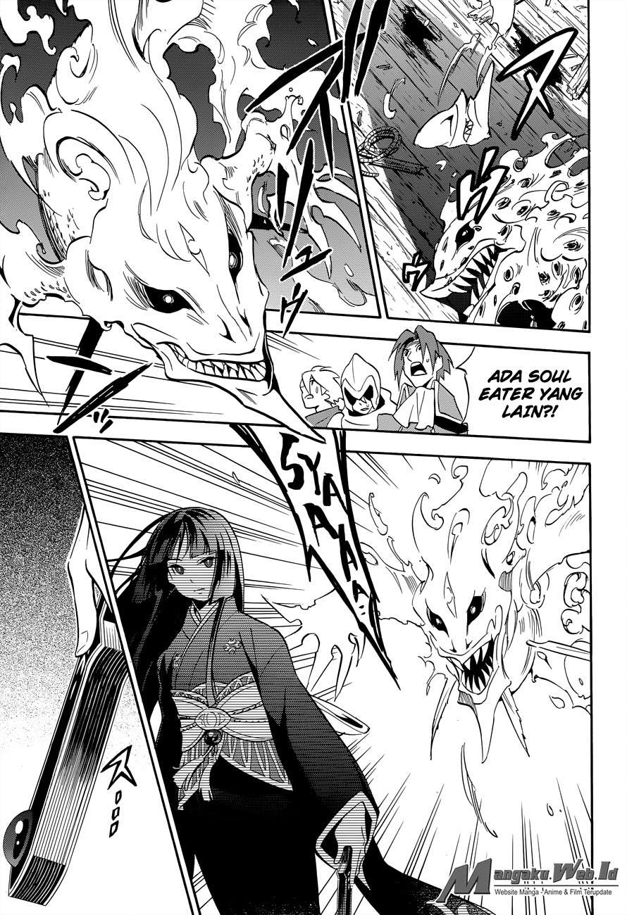 Tate no Yuusha no Nariagari Chapter 17 Gambar 26