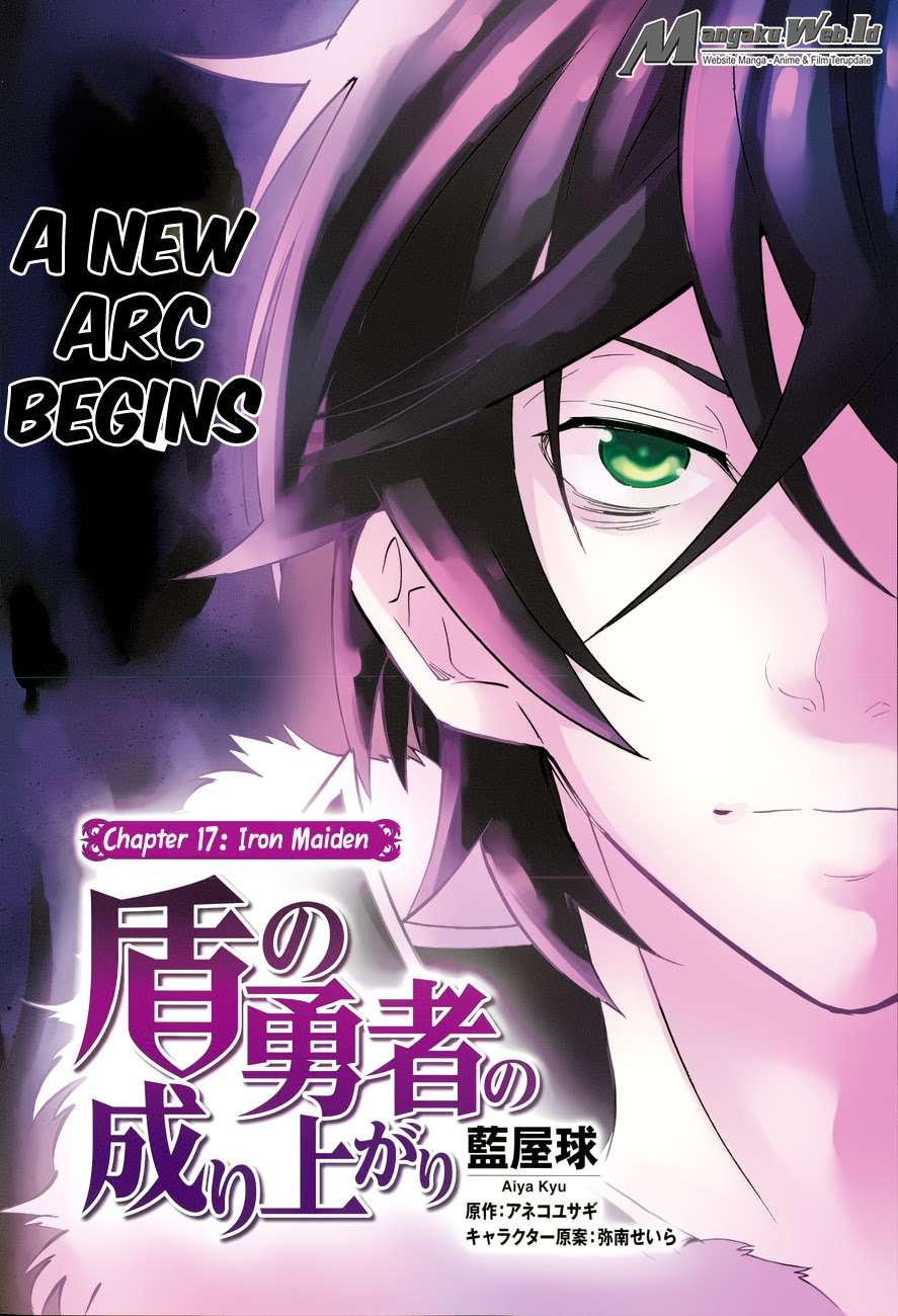 Tate no Yuusha no Nariagari Chapter 17 Gambar 3