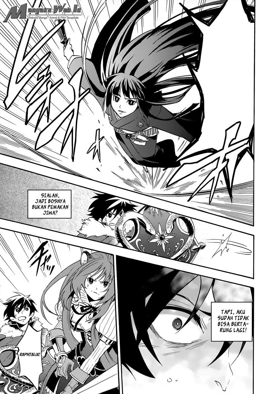 Tate no Yuusha no Nariagari Chapter 17 Gambar 30