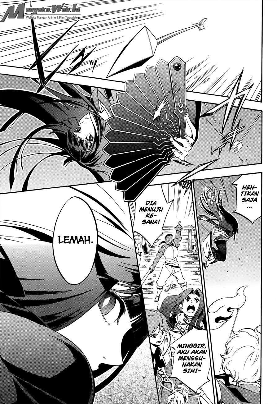 Tate no Yuusha no Nariagari Chapter 17 Gambar 32