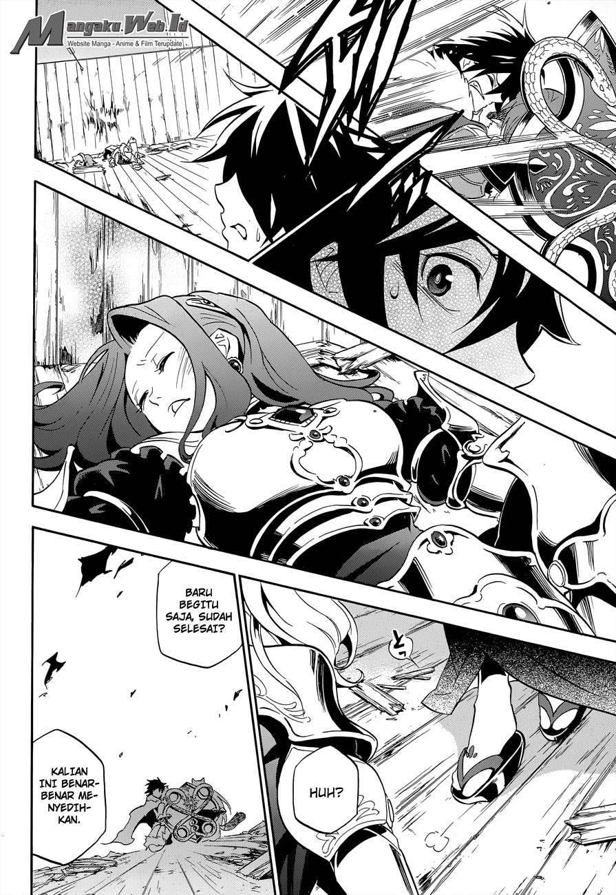 Tate no Yuusha no Nariagari Chapter 17 Gambar 35