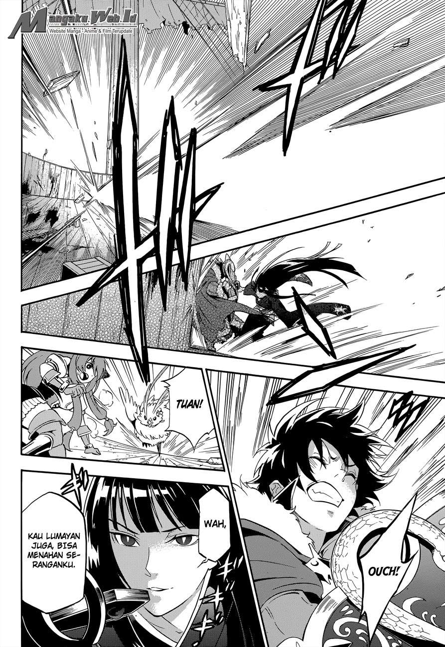 Tate no Yuusha no Nariagari Chapter 17 Gambar 37