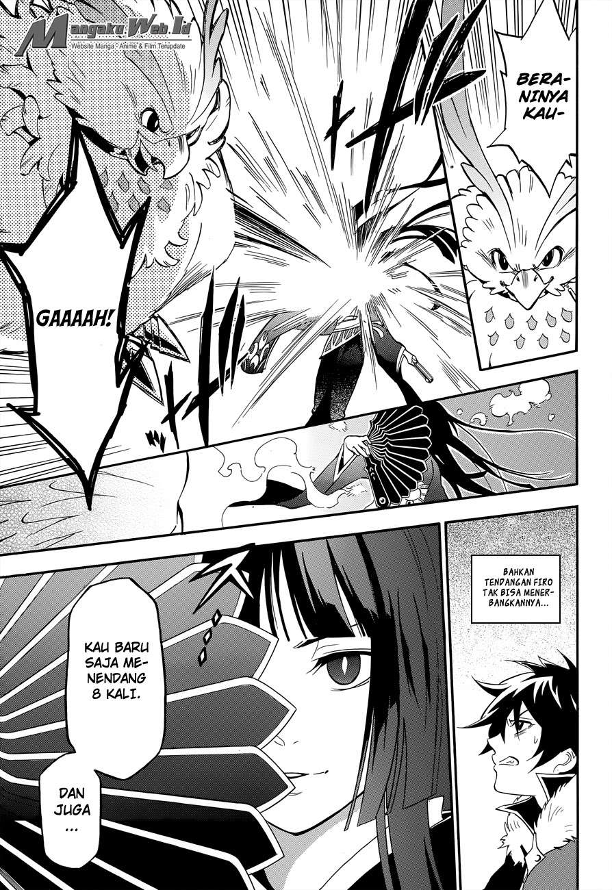 Tate no Yuusha no Nariagari Chapter 17 Gambar 38
