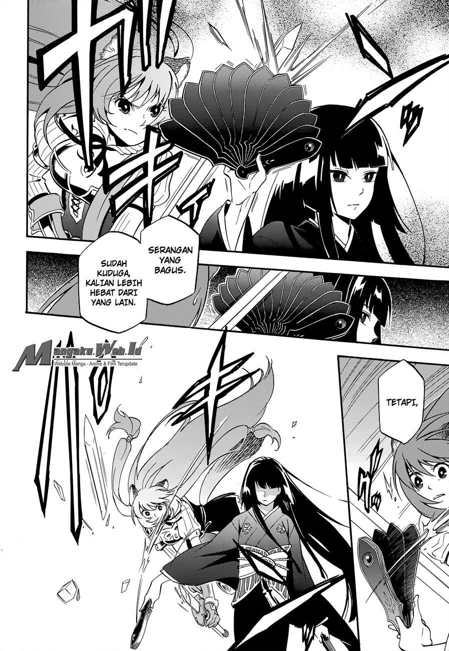 Tate no Yuusha no Nariagari Chapter 17 Gambar 39