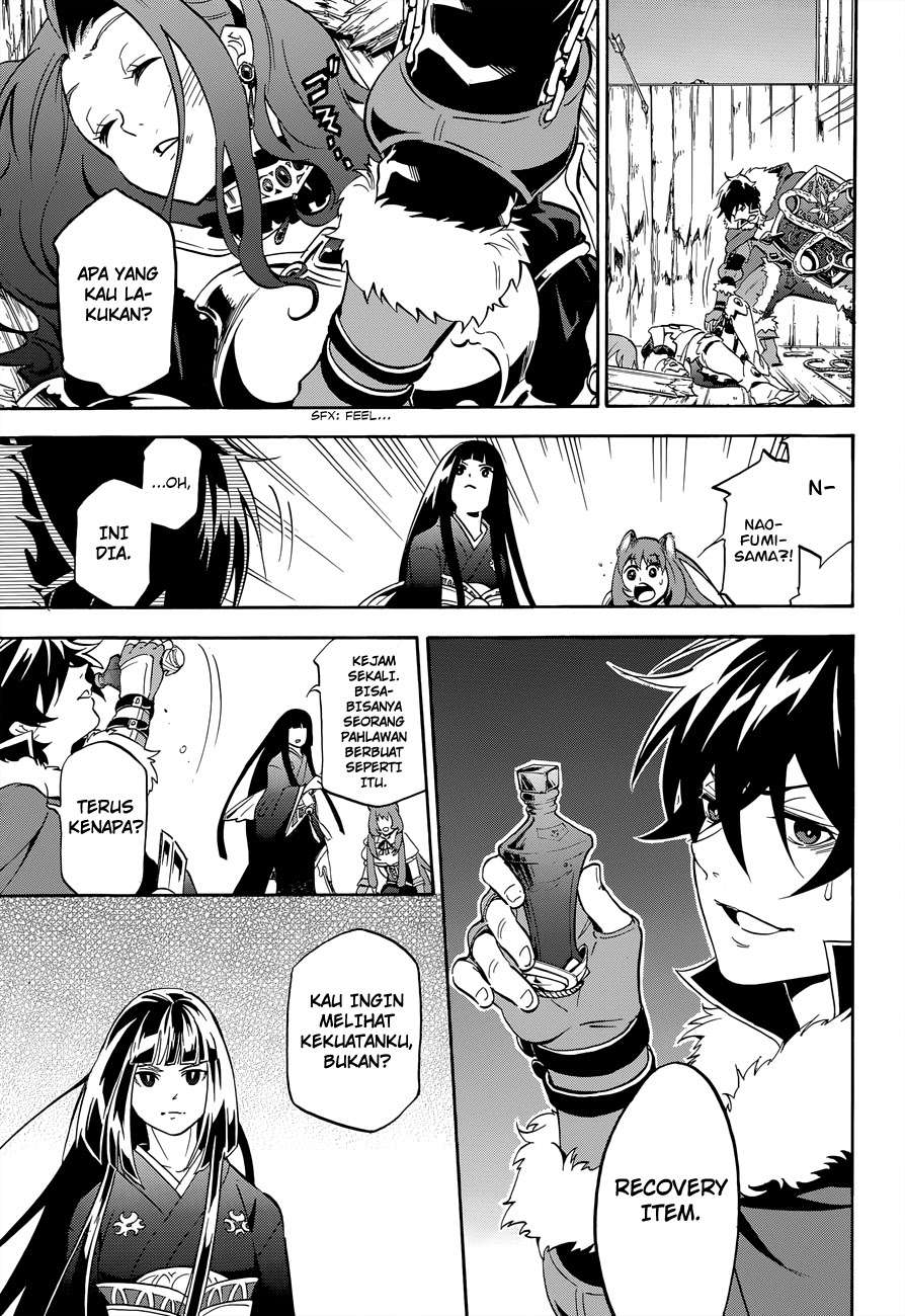 Tate no Yuusha no Nariagari Chapter 17 Gambar 42