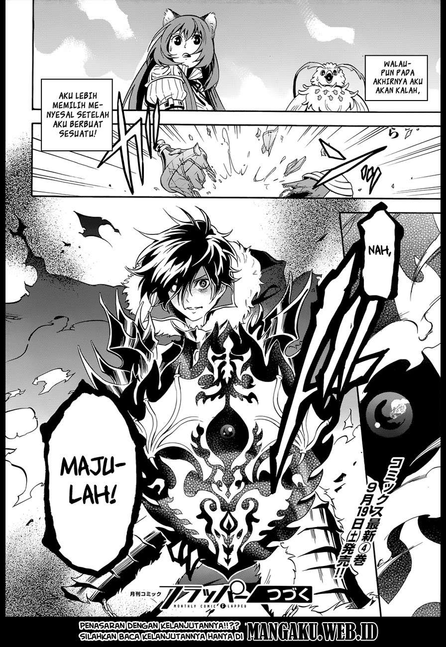 Tate no Yuusha no Nariagari Chapter 17 Gambar 43