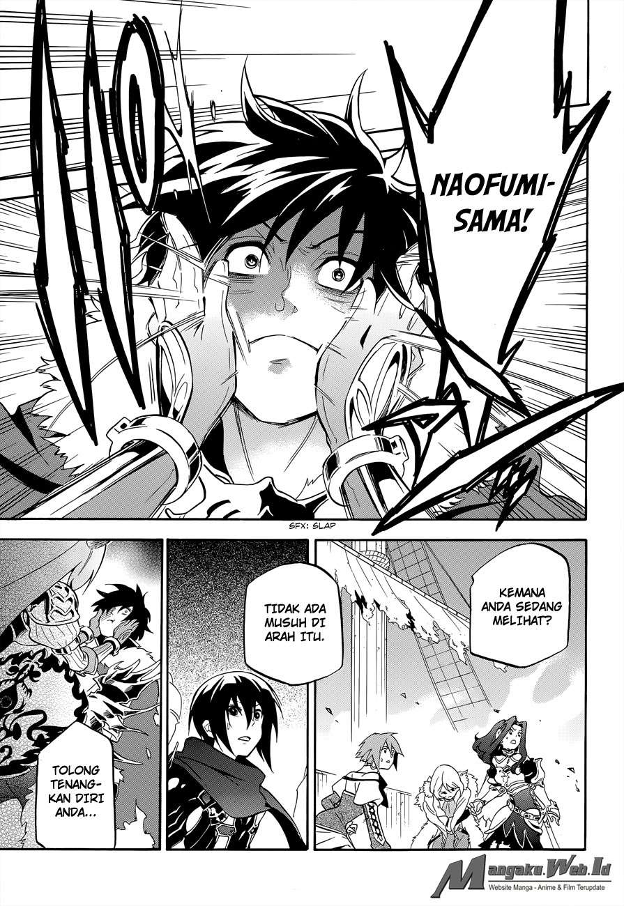 Tate no Yuusha no Nariagari Chapter 17 Gambar 6