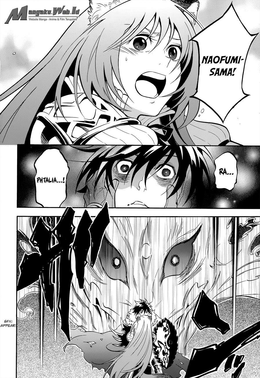 Tate no Yuusha no Nariagari Chapter 17 Gambar 7