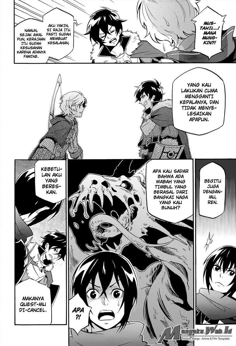 Tate no Yuusha no Nariagari Chapter 16 Gambar 12