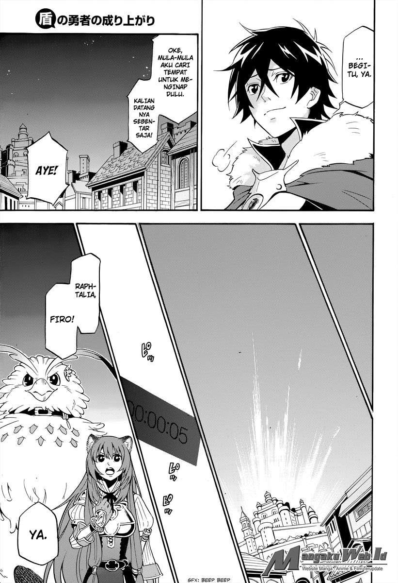 Tate no Yuusha no Nariagari Chapter 16 Gambar 15