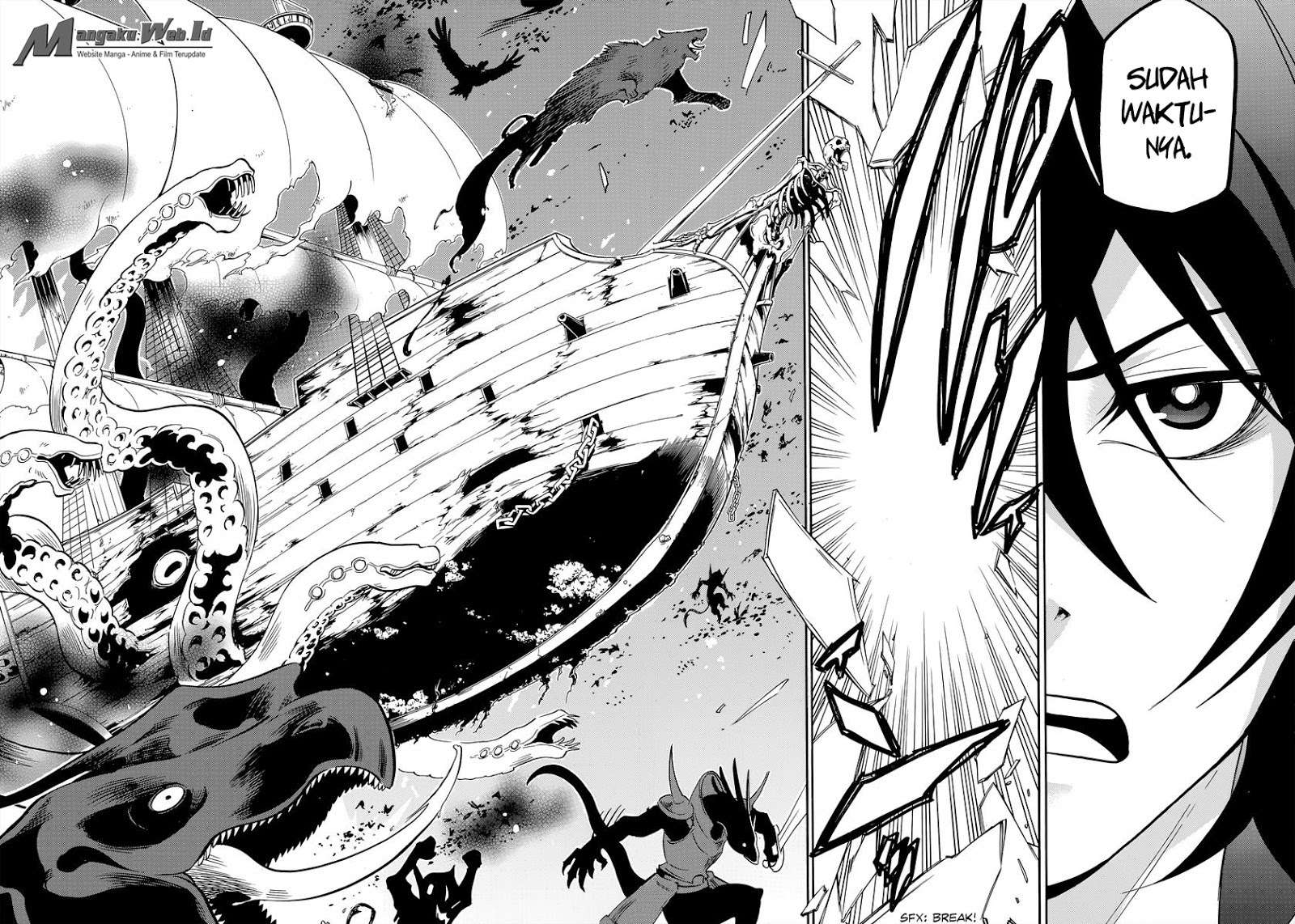 Tate no Yuusha no Nariagari Chapter 16 Gambar 16