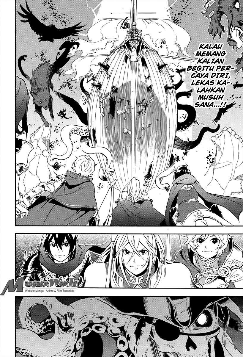 Tate no Yuusha no Nariagari Chapter 16 Gambar 19
