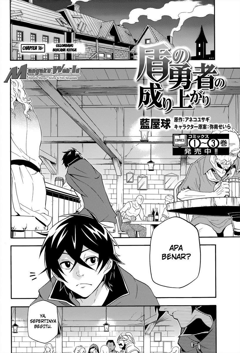 Baca  Tate no Yuusha no Nariagari Chapter 16 Gambar 2