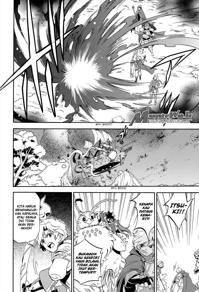 Tate no Yuusha no Nariagari Chapter 16 Gambar 23