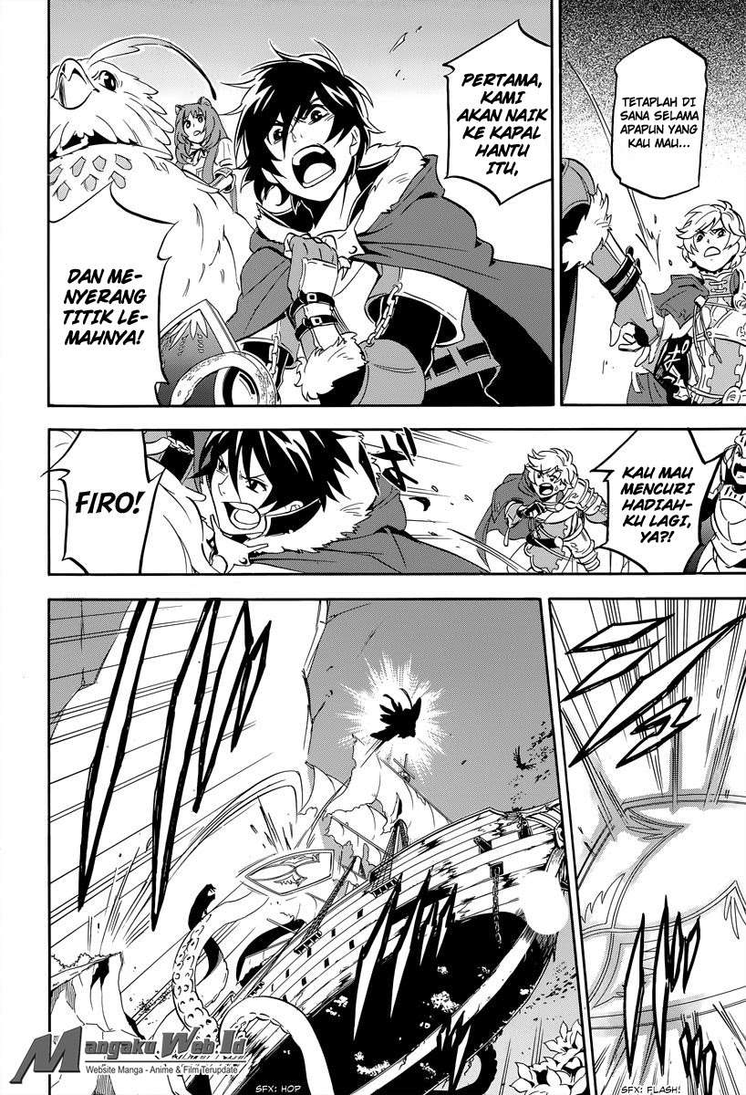 Tate no Yuusha no Nariagari Chapter 16 Gambar 25