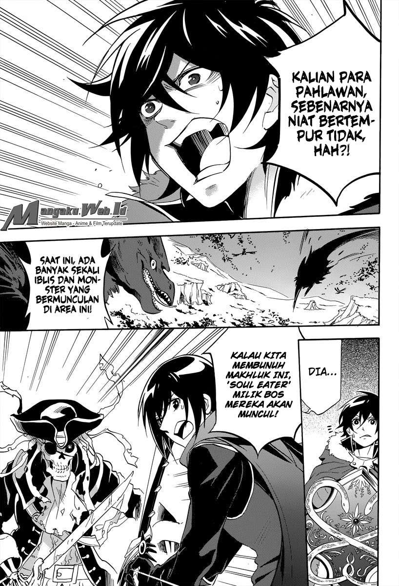 Tate no Yuusha no Nariagari Chapter 16 Gambar 28
