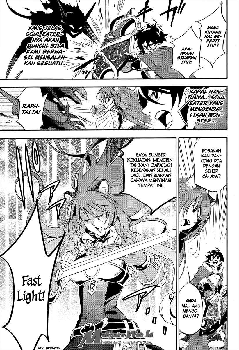 Tate no Yuusha no Nariagari Chapter 16 Gambar 30