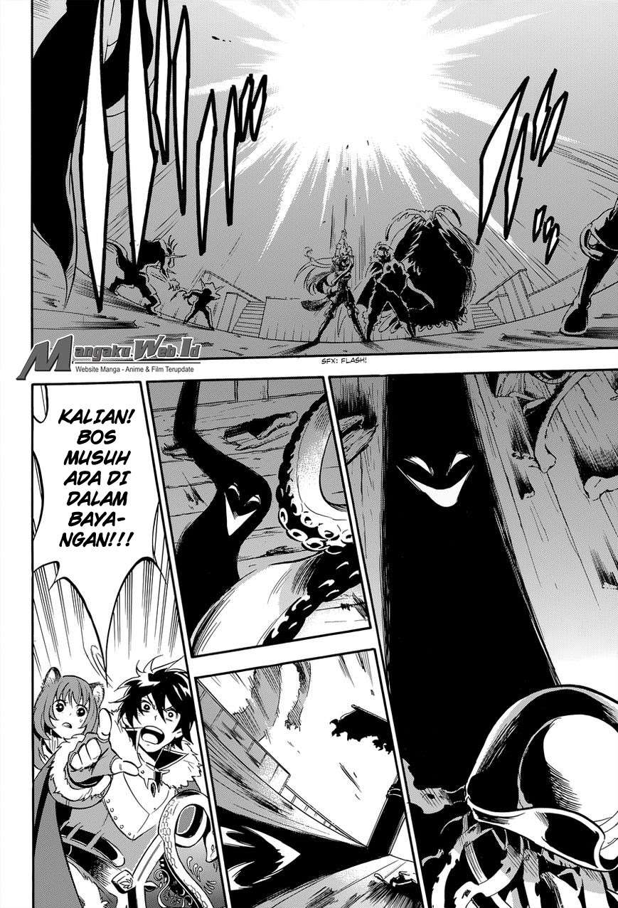 Tate no Yuusha no Nariagari Chapter 16 Gambar 31