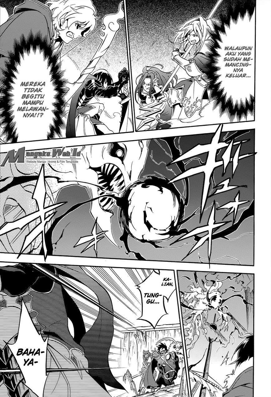 Tate no Yuusha no Nariagari Chapter 16 Gambar 36