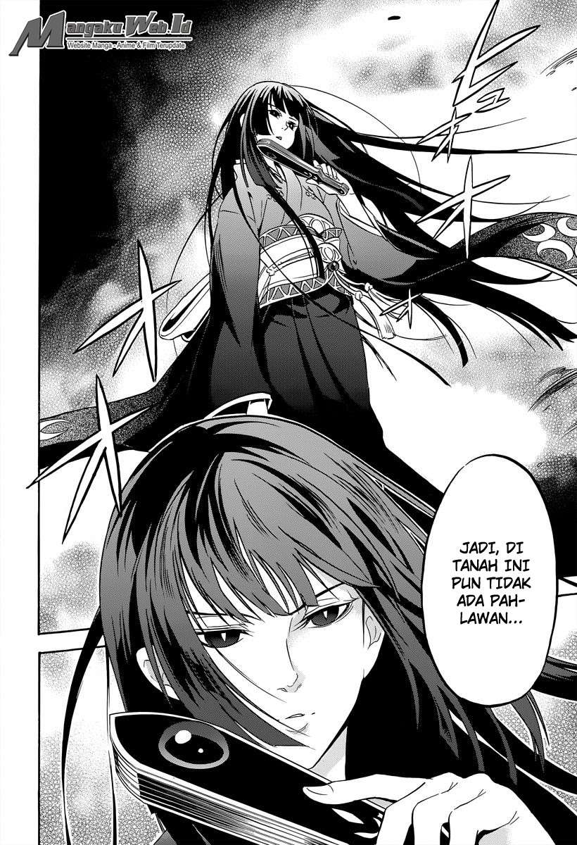 Tate no Yuusha no Nariagari Chapter 16 Gambar 41