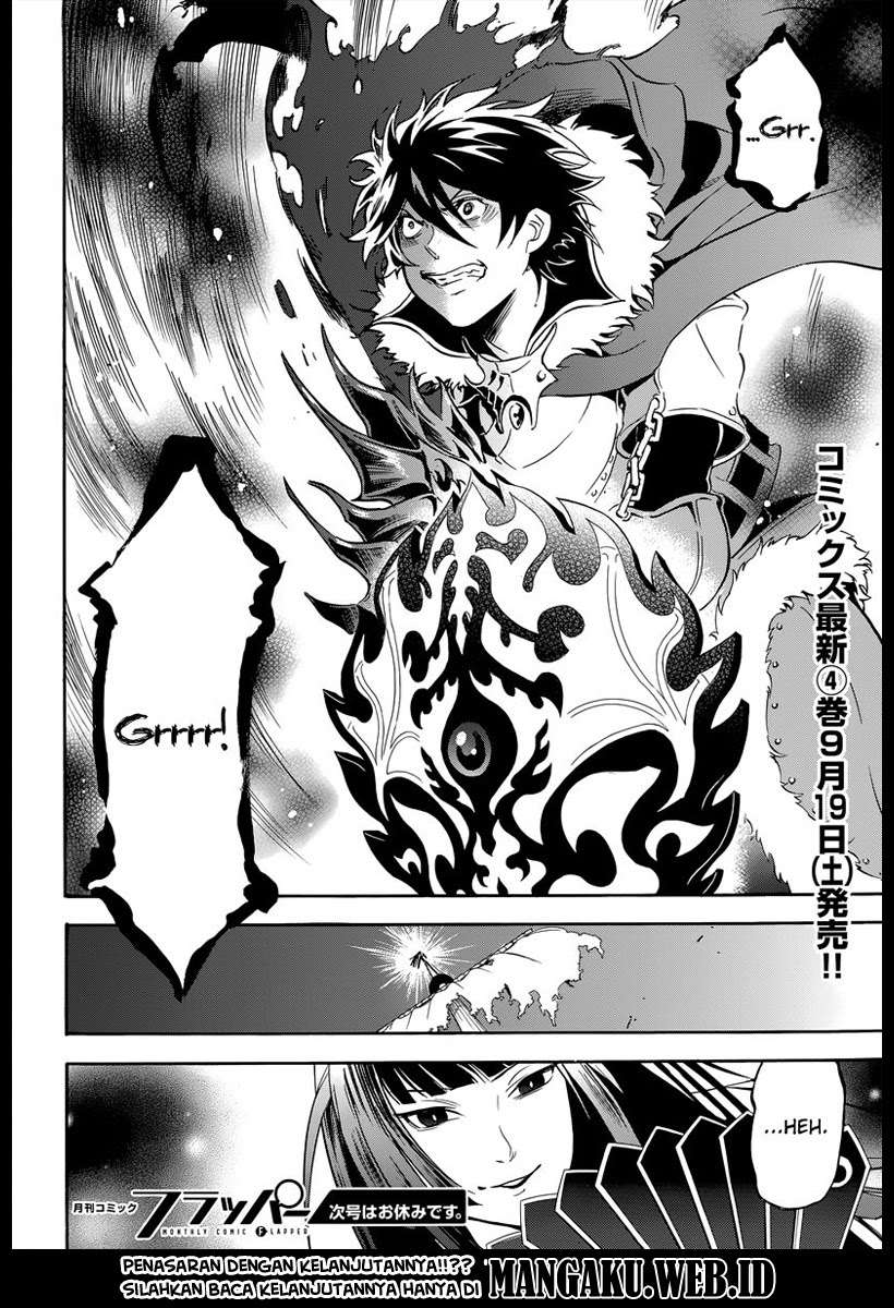 Tate no Yuusha no Nariagari Chapter 16 Gambar 49